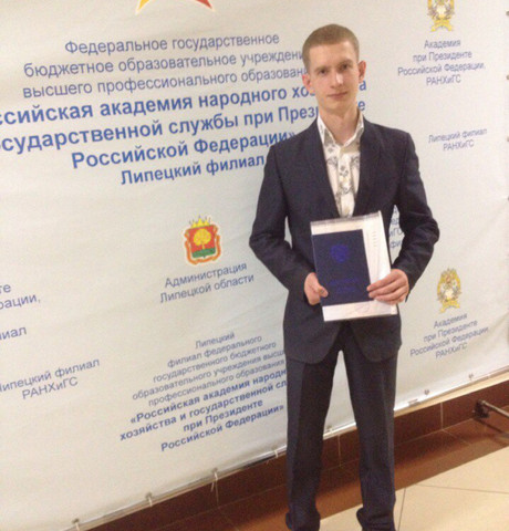 Мужчины в Липецке: Роман, 28 из Липецка ищет женщину Парни в Липецке: Роман, 28 - ищет девушку из Липецка