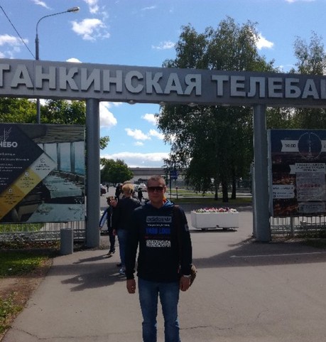 Мужчины в Биробиджане: Michail, 32 из Биробиджана ищет женщину Парни в Биробиджане: Michail, 32 - ищет девушку из Биробиджана