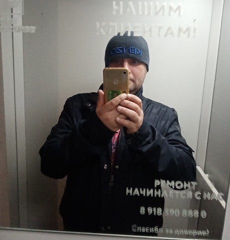 Парни в Волгодонске: Денис, 39 - ищет девушку из Волгодонска