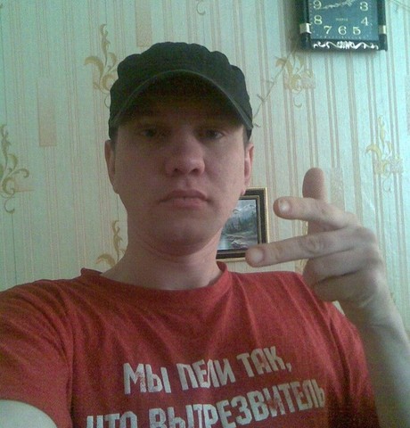 Мужчины в Ишимбае: Александр, 35 из Ишимбая ищет женщину Парни в Ишимбае: Александр, 35 - ищет девушку из Ишимбая