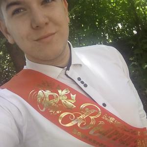Парни в Оренбурге: Дмитрий Болдерев, 24 - ищет девушку из Оренбурга