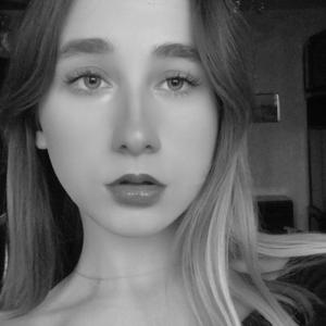 Ангелина, 23 года, Уфа