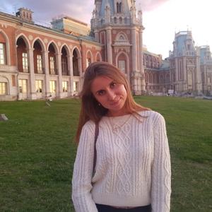 Ольга, 29 лет, Белгород