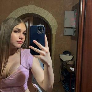 Мариночка, 24 года, Москва