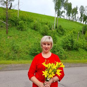 Эльвира, 36 лет, Новосибирск