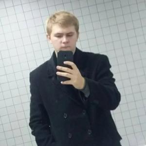 Вячеслав, 20 лет, Железноводский