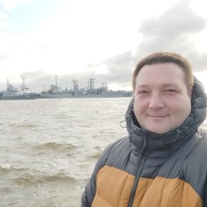 Парни в Санкт-Петербурге: Михаил, 46 - ищет девушку из Санкт-Петербурга