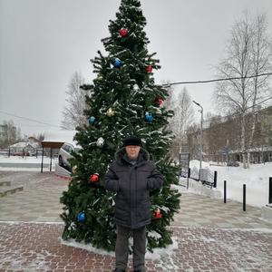 Парни в Нижневартовске: Александр, 62 - ищет девушку из Нижневартовска