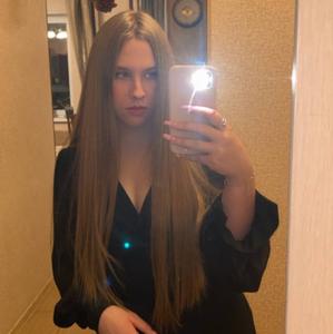 Девушки в Екатеринбурге: Александра, 20 - ищет парня из Екатеринбурга