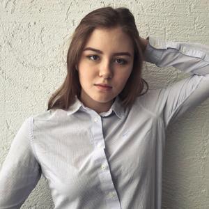 Валерия, 23 года, Ульяновск
