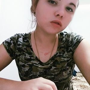 Маша, 22 года, Краснодар