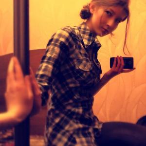 Девушки в Бобруйске: Маргарита, 27 - ищет парня из Бобруйска