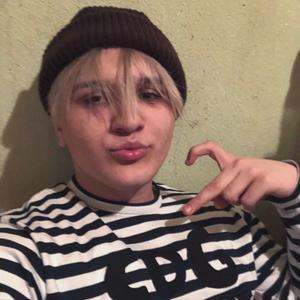 Парни в Ногинске: Иван, 23 - ищет девушку из Ногинска