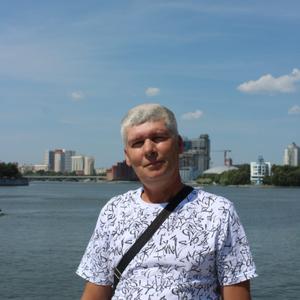 Парни в Екатеринбурге: Андрей, 52 - ищет девушку из Екатеринбурга