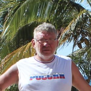 Валерий, 69 лет, Брянск