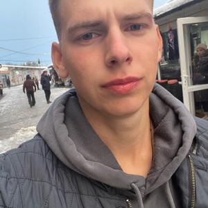 Артём, 21 год, Томск