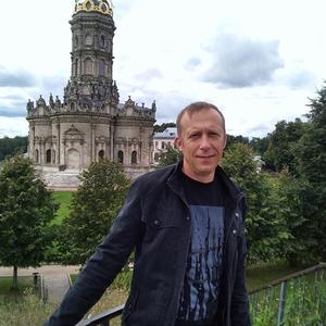 Сергей, 47 лет, Климовск