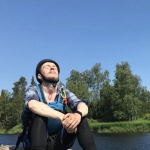 Парни в Новодвинске: Иван, 26 - ищет девушку из Новодвинска