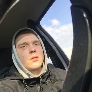 Максим, 18 лет, Калининград