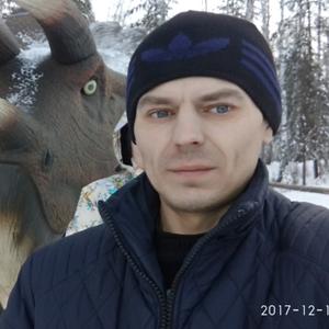 Парни в Магнитогорске: Alexander, 43 - ищет девушку из Магнитогорска