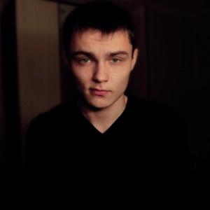 Парни в Омске: Илья Долгий, 28 - ищет девушку из Омска