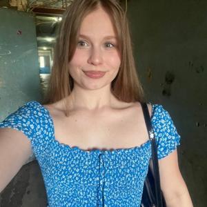 Девушки в Саратове: Дарья, 19 - ищет парня из Саратова