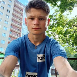 Парни в Вологде: Максим, 24 - ищет девушку из Вологды