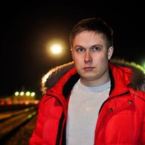 Парни в Димитровграде: Александр, 28 - ищет девушку из Димитровграда
