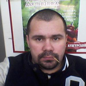 Vladimir, 43 года, Пермь