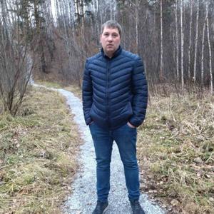 Саша, 39 лет, Новокузнецк