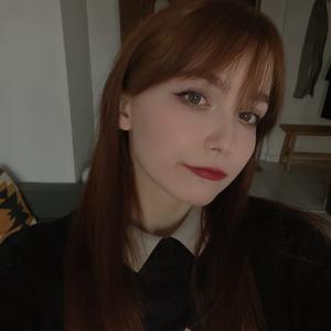 Есения, 23 года, Москва
