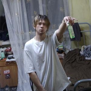 Руслан, 19 лет, Калуга