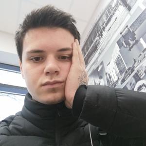 Egor, 23 года, Уфа