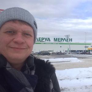 Глеб, 43 года, Пермь