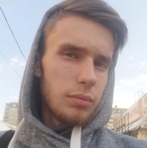 Парни в Челябинске: Кирил, 25 - ищет девушку из Челябинска