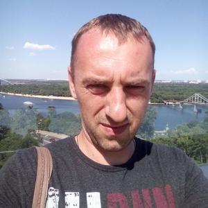 Александр, 39 лет, Кривой Рог