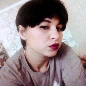 Людмила, 23 года, Тамбов