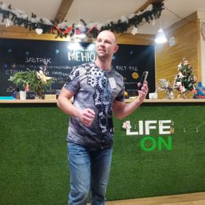 Дмитрий, 34 года, Кропоткин