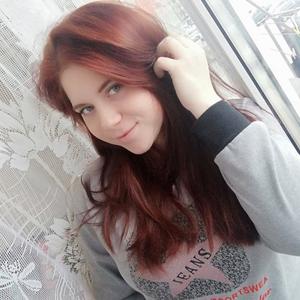 Евгения Рейман, 24 года, Санкт-Петербург