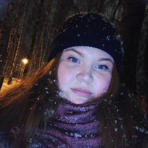 Девушки в Ижевске: Марья, 25 - ищет парня из Ижевска