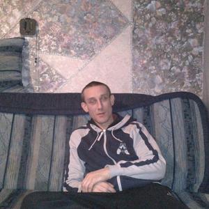 Парни в Чите (Забайкальский край): Александр Евсюков, 43 - ищет девушку из Читы (Забайкальский край)