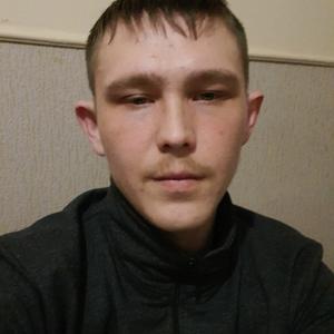 Slavik, 30 лет, Якутск