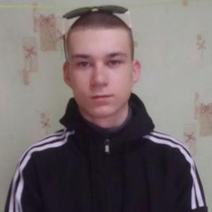 Костя, 21 год, Иркутск