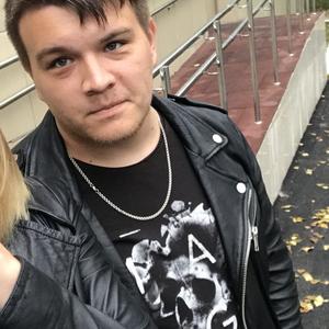 Дмитрий, 29 лет, Ангарск