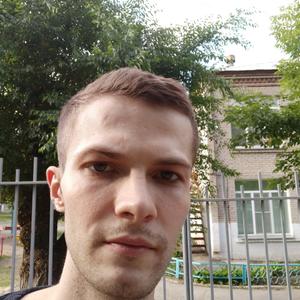 Dmitry, 29 лет, Магнитогорск