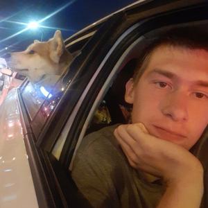 Парни в Кореновске: Дмитрий, 26 - ищет девушку из Кореновска
