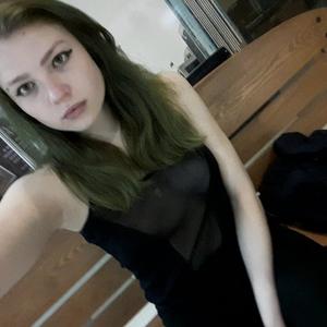 Юлия, 26 лет, Рязань
