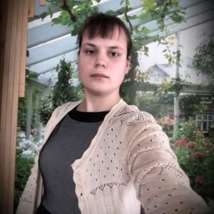 Юлия, 24 года, Кузнецкое