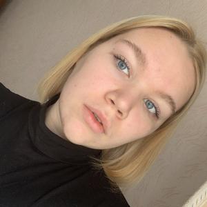 Девушки в Пятигорске: Ульяна, 20 - ищет парня из Пятигорска