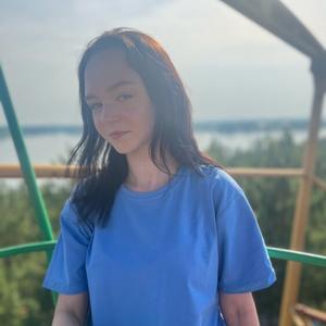 Кристина, 19 лет, Сосновоборск